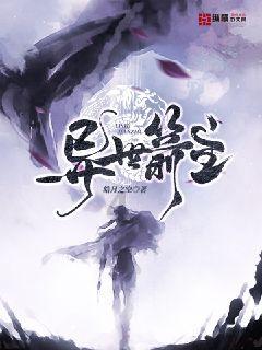 彩虹轨迹