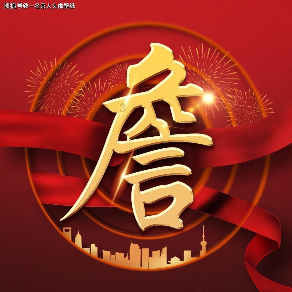 浙江一人民法院拍卖仿百达翡丽手表引发争议，真的有人买？