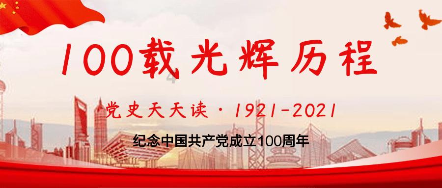 组装机械警暴龙