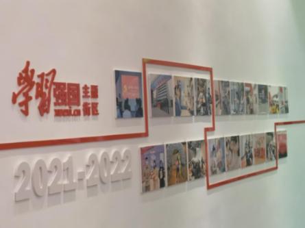 逃离城郊古宅